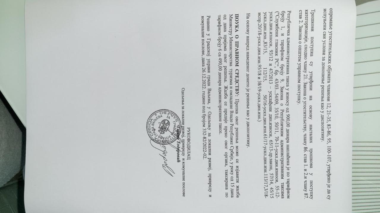 Apartman Progresso 瓦列沃 外观 照片